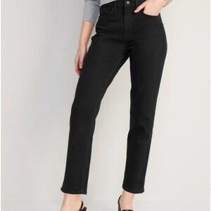Old Navy Extra High Rise Straight Leg Black Jeans